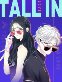 歪歪漫画网青春恋爱完结漫画封面